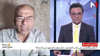 الخليل والأقصى في قلب التصعيد.. هل يتغير المشهد في الضفة؟