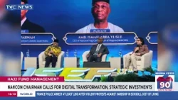 NAHCON Chairman Calls For Digital Transformation, Strategic Investments