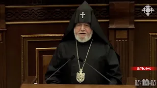ՔՊ-ն Կաթողիկոսին չի հրավիրել. նա առաջին անգամ ներկա չի լինի ԱԺ անդրանիկ նիստին