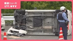 「2人が死亡するという結果は誠に重い」国道交差点で2人死亡の事故　78歳運転手に執行猶予付き有罪判決　山梨
