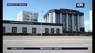 Маңғыстау облысында спортшылар мен жаттықтырушылар бірнеше ай бойы төлемсіз қалған