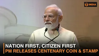 UPSC Turning 100: PM Modi Addresses Centenary Celebrations at Bharat Mandapam