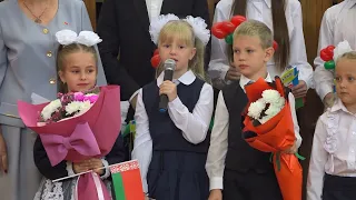 Kupyatichi school celebrates Day of Knowledge and anniversary
