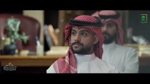 ما لا تسعى إليه سيبقى مستحيلًا.