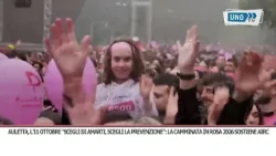 SRV AULETTA, PINK WALK