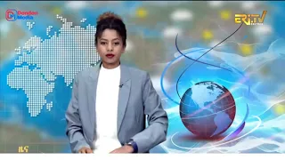 Evening News in Tigrinya for August 15, 2026 - ERi-TV, Eritrea