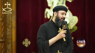 كلمات روحية "الأنبا موسى الأسود" القس مكاريوس بولس كاهن كنيسة العذراء بالمعادي
