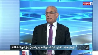 Hamza Mustafa: The Prime Minister may have carried an American message to Iran