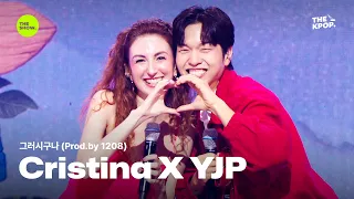 I See (Prod. by 1208) - Cristina X YJP [THE SHOW] Broadcast 07/28/26