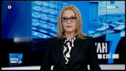 Βουλή επί 7  (17/10/2026)