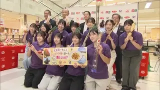 Addressing Vegetable Deficiency in Okayama: University Students Partner with Companies to Create ...