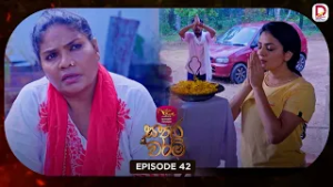 Sathara Waram | සතර වරම් | Episode 42 - (2026-02-11) | Rupavahini TeleDrama