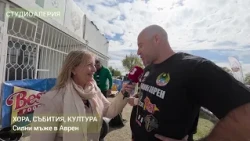Мощни коли и една свръхчовешка сила!