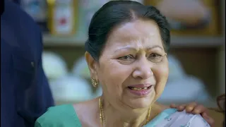 Advertisement : Panchamrutha