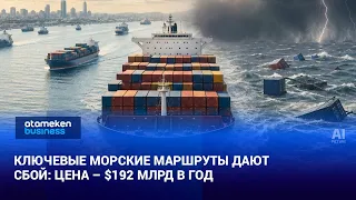 Key shipping routes are failing: the cost is $192 billion a year