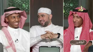 برنامج المتنافسون || الحلقة 8 || د. أيمن صفوت سالم