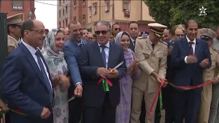 نشرة اخبار قناة العيون ليوم 26/07/2026