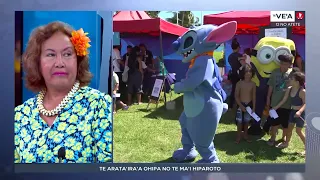 TE_VEA_120826