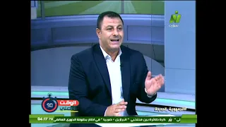 ك/عمرو الدالي نجم الأهلي  السابق: يعلق علي صعود نادي العبور لدوري الدرجه الثانيه مع ايقاف التنفيذ