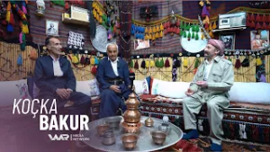 Koçka Bakur - Xeleka 10 | کۆچکا باکوور - خەلەکا ١٠