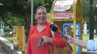 ΕΛΣΤΑΤ: Στα 1.820 ευρώ η μέση μηνιαία δαπάνη – Η ακρίβεια «πνίγει» τα νοικοκυριά