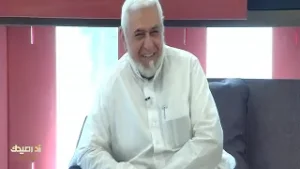 #زد_رصيدك41 | ريالتي بداية البث