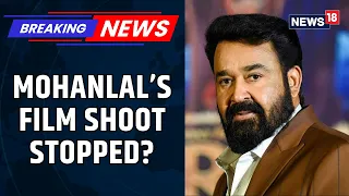 Breaking | Mohanlal’s Film Shoot at Sabarimala: Kerala Forest Dept Revokes Permission | News18