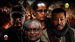 Dookumantarii Shira TPLF saaxile