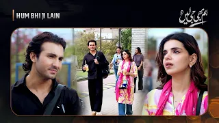 Zoya & Arsal’s Love Story ❤️✨| Shehroz Sabzwari | Srha Asghar | Hum Bhi Ji Lain