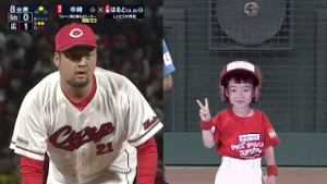 【キッズチャレンジスタジアム】はるとくん＿広テレ