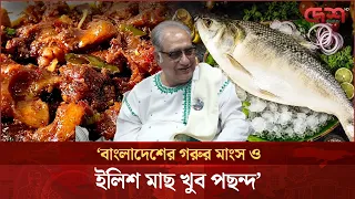 বাংলাদেশের গরুর মাংস-ইলিশ মাছ খুব পছন্দ:বিশ্বজিৎ চক্রবর্তী