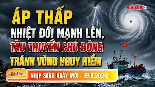 Tropical depression intensifies, vessels urged to avoid danger zones | New Day Pulse 8/19/2026