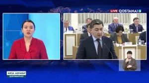 ГЕНЕРАЛЬНАЯ ПРОКУРАТУРА ПРЕДЛОЖИЛА УТОЧНИТЬ СТАТЬЮ 18