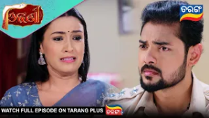 Odhani | Ep - 291 | Best Scene | 5th Mar 2026 | Odia Serial | Tarang Tv | Tarang Plus