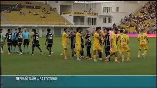 Sheriff suffers heavy defeat against Maccabi in Europa League