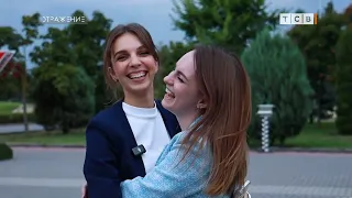 Why do people love Transnistria?
