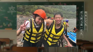 卒うた-高岡工芸高等学校-