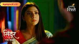 Sindoor Ek Vachan | Poorna Claims Her Right as Wife | Highlights Ep - 19 | Colors Rishtey