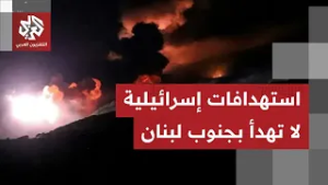 مراسل التلفزيون العربي: استهداف مركبة بمنطقة المصنع الحدودية بين لبنان وسوريا