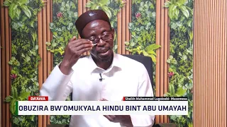 Obuzira Bw'omukyala Hafswa Bint Umar ~  SHEIKH MUHAMMAD LUGOLOOBI 2