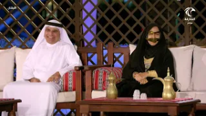 برنامج النيشان - الحلقة الخامسة عشرة