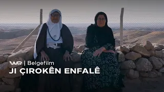 Ji Çirokên Enfalê 3 - Xeleka 7 | ژ چیرۆکێن ئەنفالێ ٣ - خەلەکا ٧