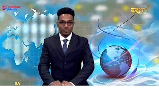 Evening News in Tigrinya for July 25, 2026 - ERi-TV, Eritrea