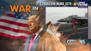 Natanz Nuclear Site Struck | First Known Attack Since US-Israel Air Operation