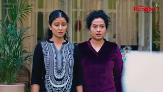 || Promo || Deuta || 29-08-26 ||  Mon to Sat @ 7.30 PM & 11:30 PM || Only on Rengoni...