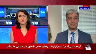 گفت‌وگو با پیمان رئوفی