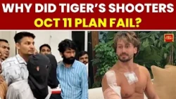 Tiger Shroff Firing Case: CCTV Reveals Earlier Attack Plan At Juhu Football Ground | India Today