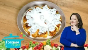 Кофейные синабончики с корицей | готовим с Адель