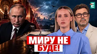 "IT'S POINTLESS!" PUTIN rejects the idea of a mutual halt to strikes between Ukraine and the RF