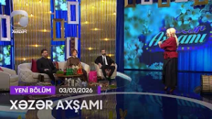 Xəzər Axşamı - Gülüstan Əliyeva, Yaşar Yusub, Anar Yusub  03.03.2026